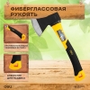 Вид 8
